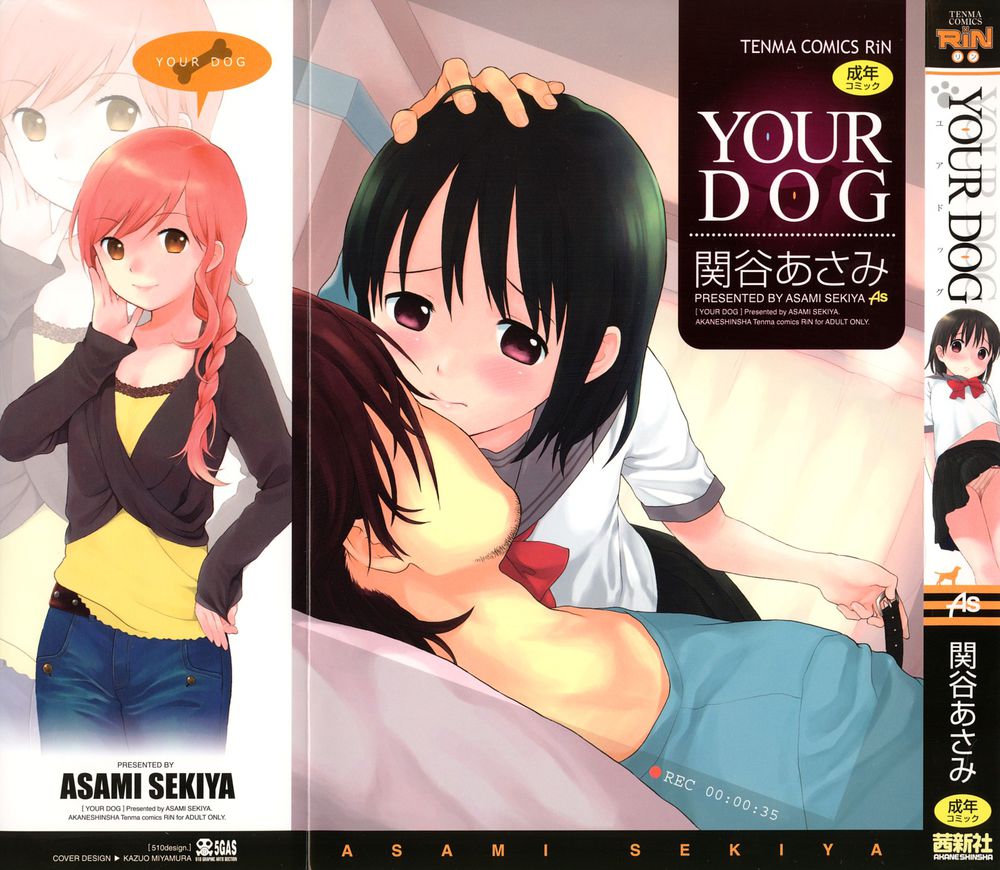 Hentai Manga Comic-Your Dog-Chapter 1-2